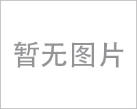 The Wall Livehouse图片